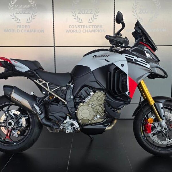 2026 Ducati Multistrada