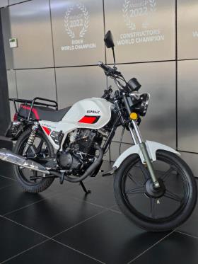 Lifan 175 Express