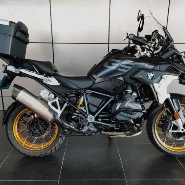 2023 BMW 1250 GS