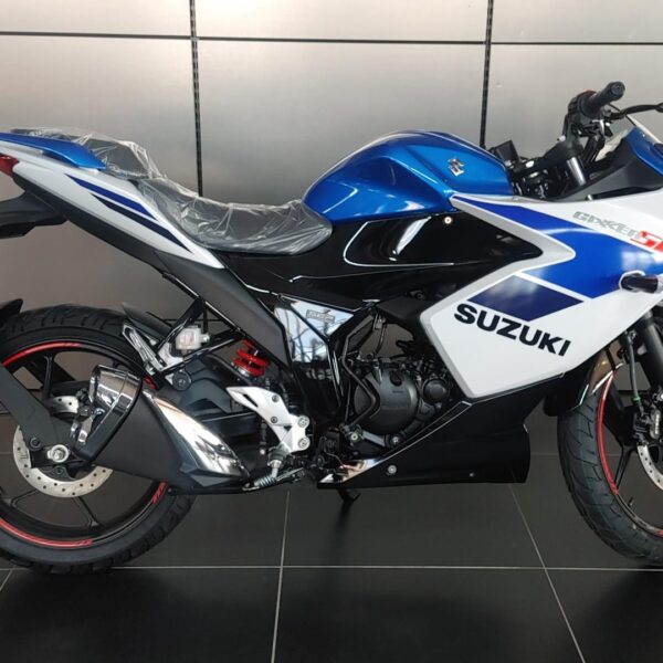 2026 Suzuki GSX